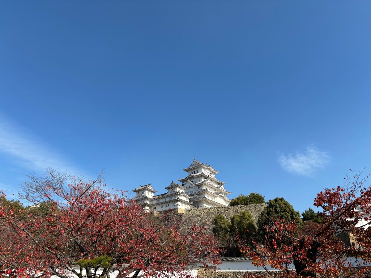 Himeji in Autumn: A Day Trip Through the Castle and&nbsp;Beyond