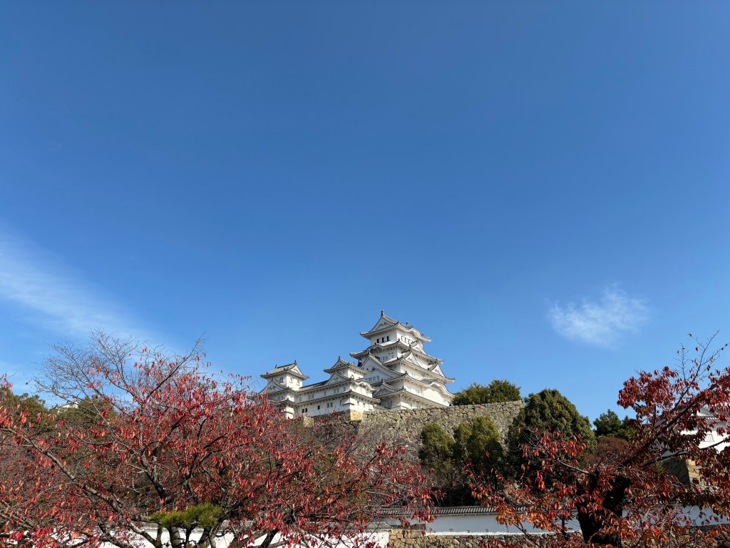 Himeji in Autumn: A Day Trip Through the Castle and&nbsp;Beyond