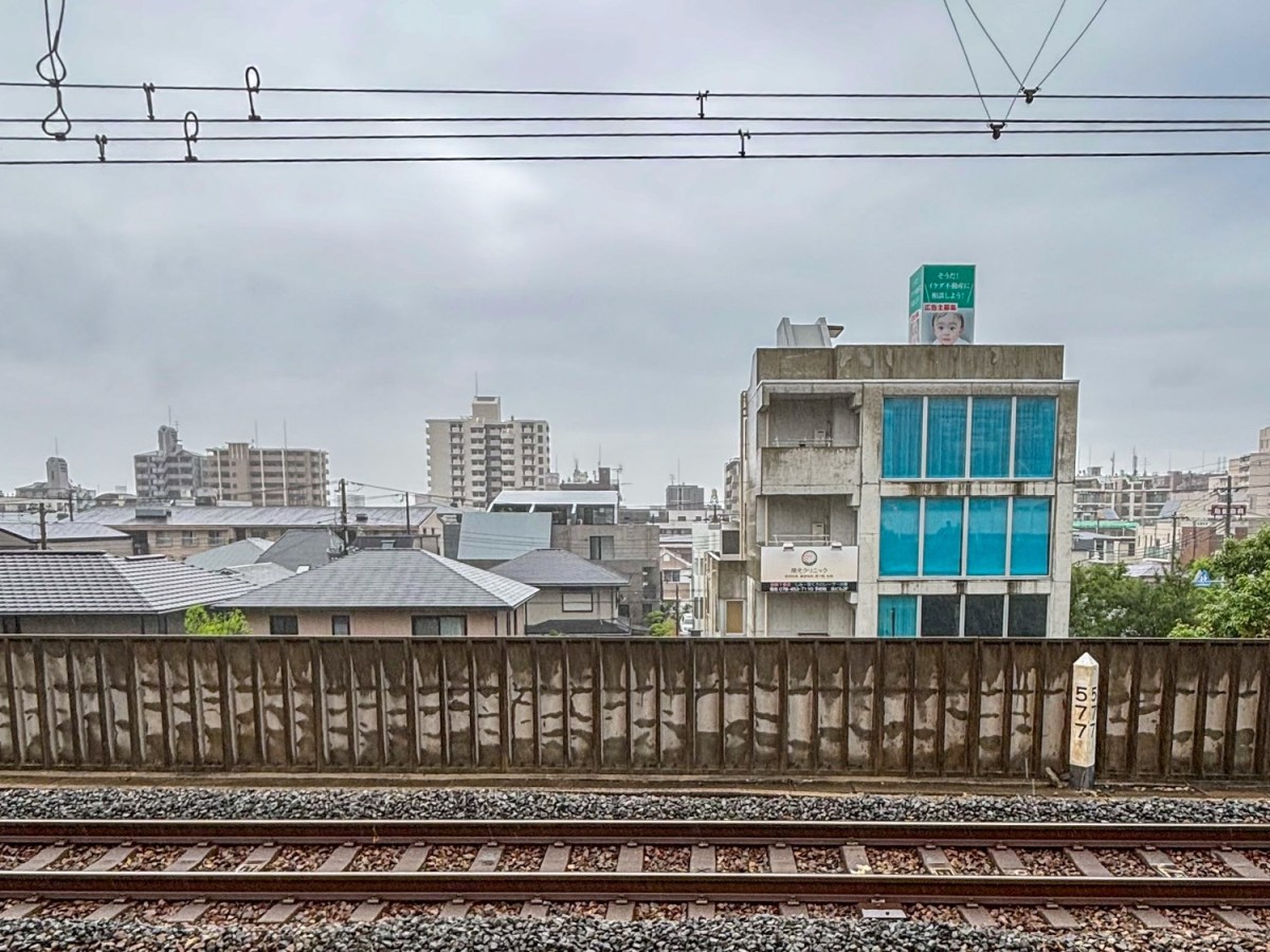 Becoming a Japanese Corporate Girl: Life Inside the&nbsp;Office